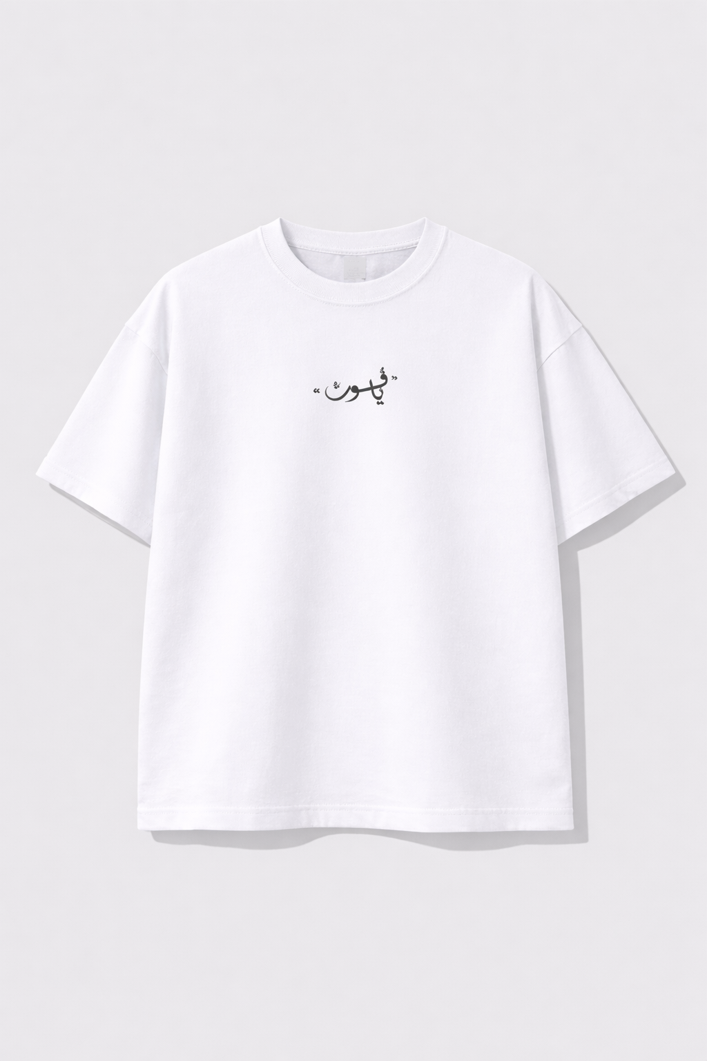 Box-fit shirt