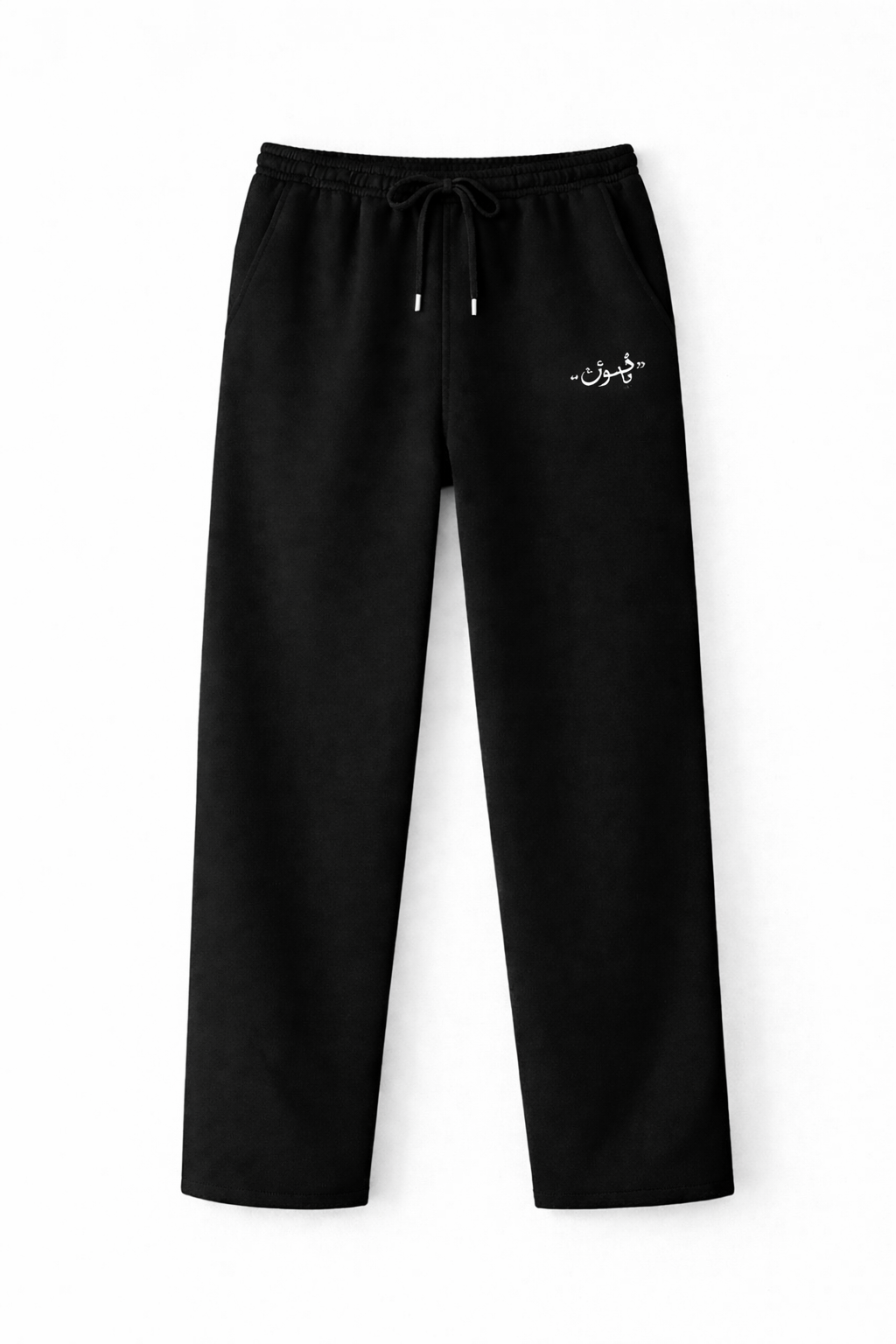 Sweet pants